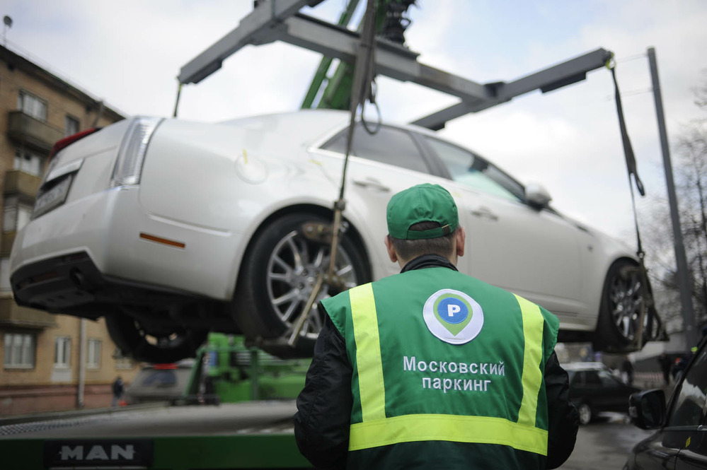 Мосгордума отменила предоплату эвакуации и ввела скидку на штрафы