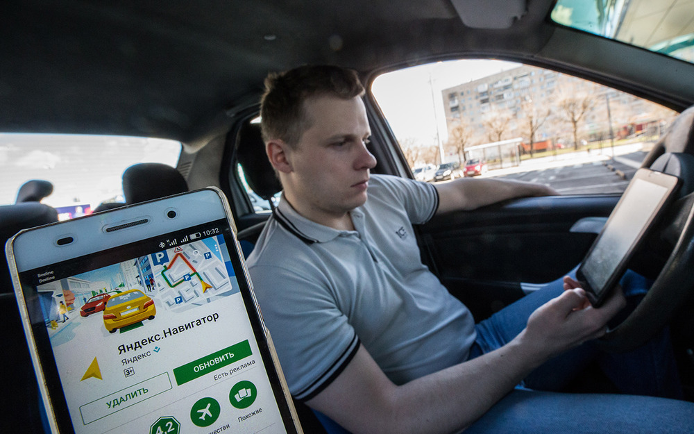 Яндекс.Навигатор научился предупреждать о шести типах камер