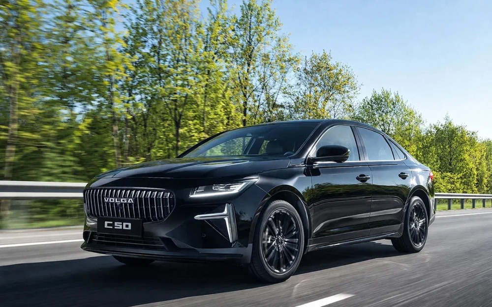 Volga C50