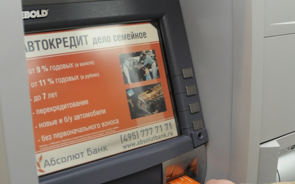 Средний размер автокредита достиг в РФ рекордного уровня