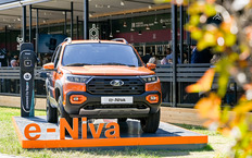 e-Niva на ПМЭФ-2024