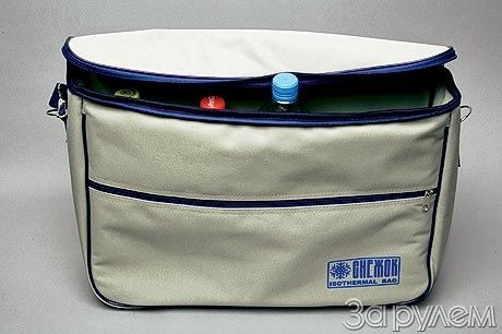 Летняя игра в «снежки»