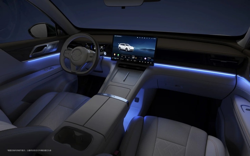 Wuling Starlight L