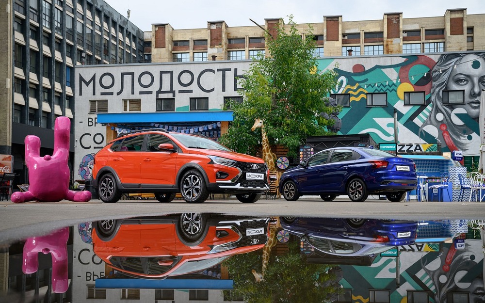 Lada Iskra