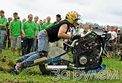 Уничумамото