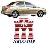 Калининградских KIA обещают гораздо больше