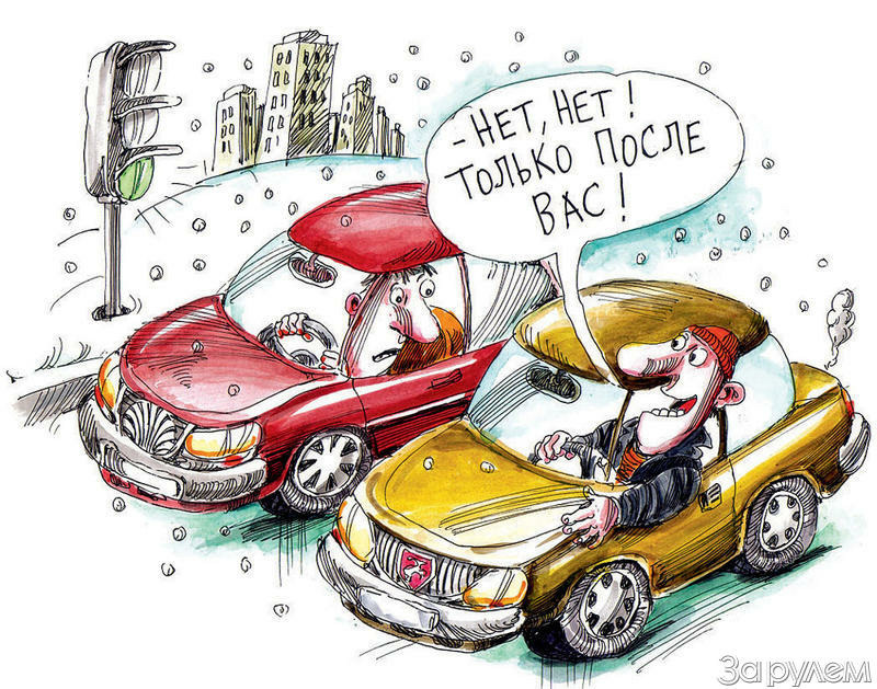 Поперек батьки