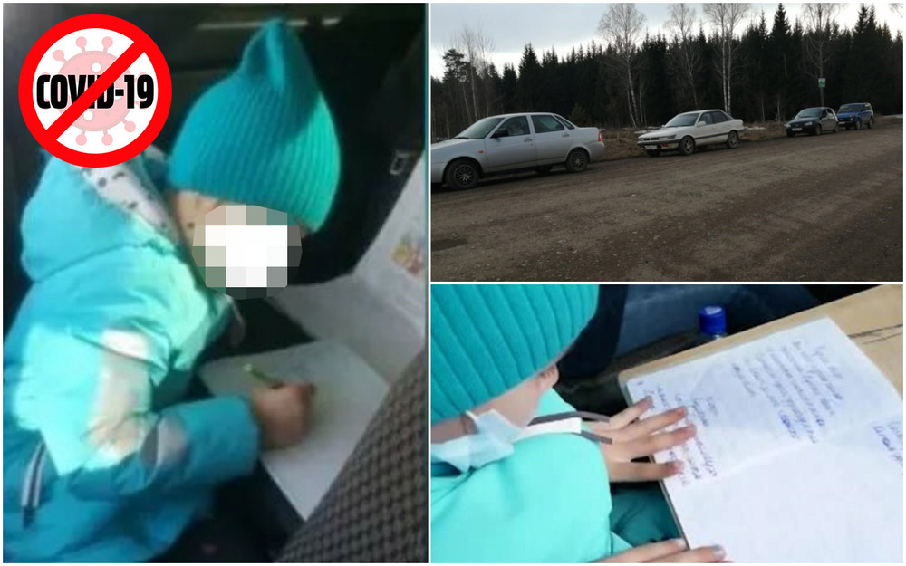 Деревенские школьники «ловят» интернет на дороге - в машинах родителей