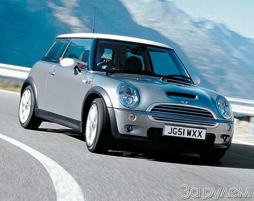 "мини-купер s"