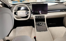 Седан Geely Galaxy A7 PHEV