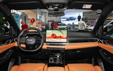 Geely Binyue Super Edition (Coolray)