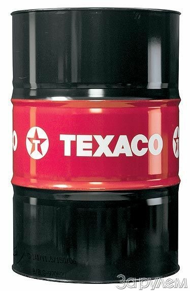 Грузите бочками