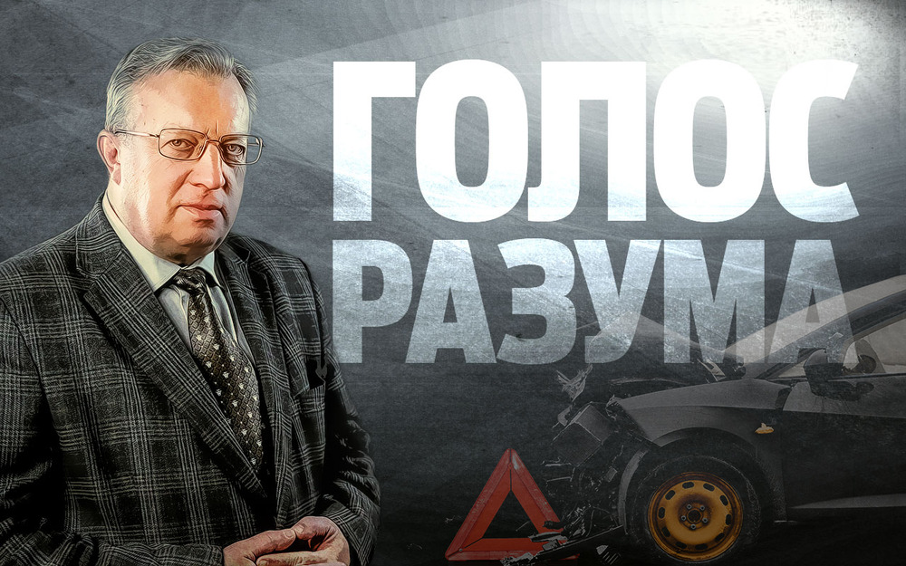 Дорога на тот свет - кто нас убивал в июле?