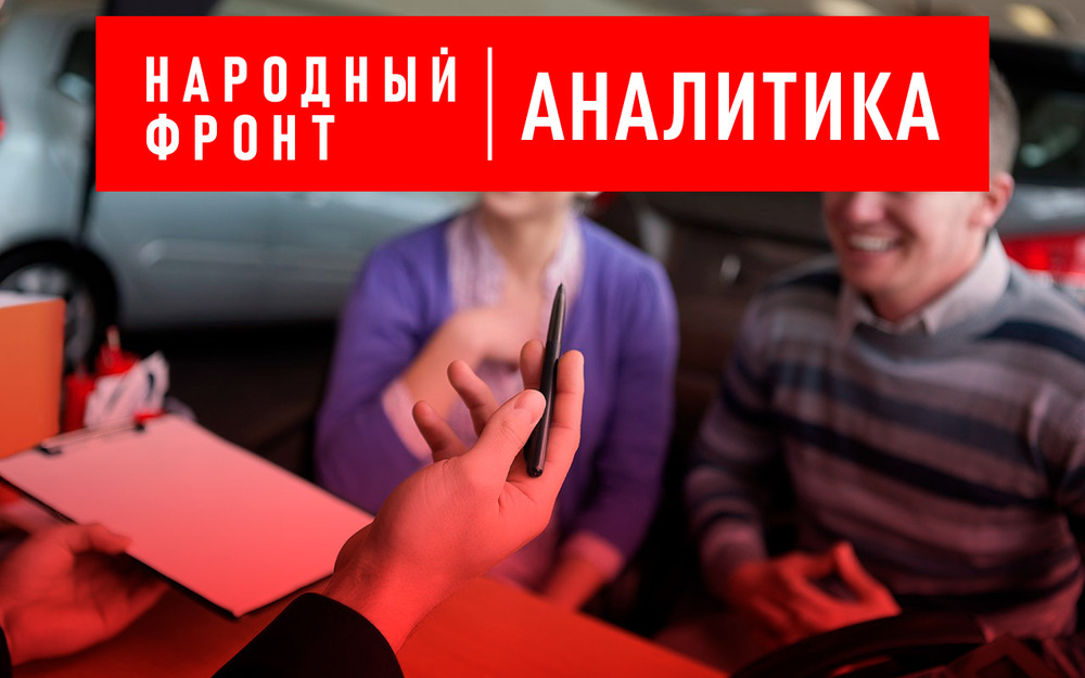 Людей защитят от навязанных платных товаров и услуг