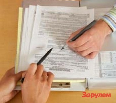 ФСФР проверяет факты продажи ОСАГО без ТО