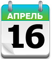 МАЗ-6422: счет на тысячи