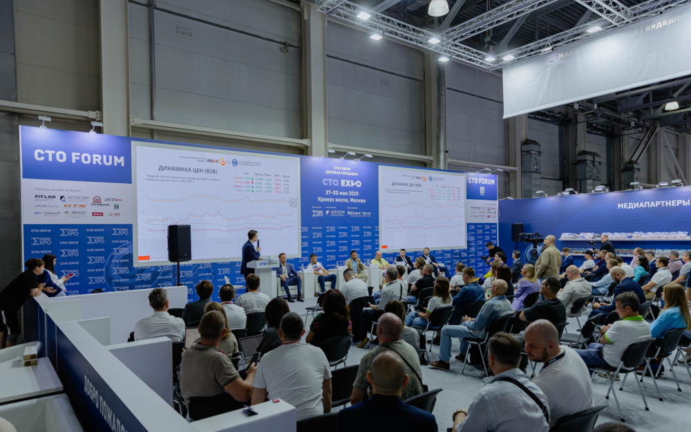 Церемония премии Гран-при «За рулем» пройдет на выставке «СТО Экспо 2026»