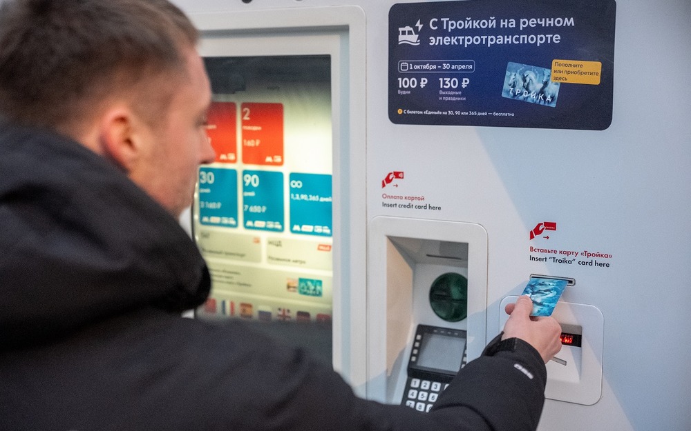 Билет на катер - за минуту: новые автоматы появились на речных причалах Москвы