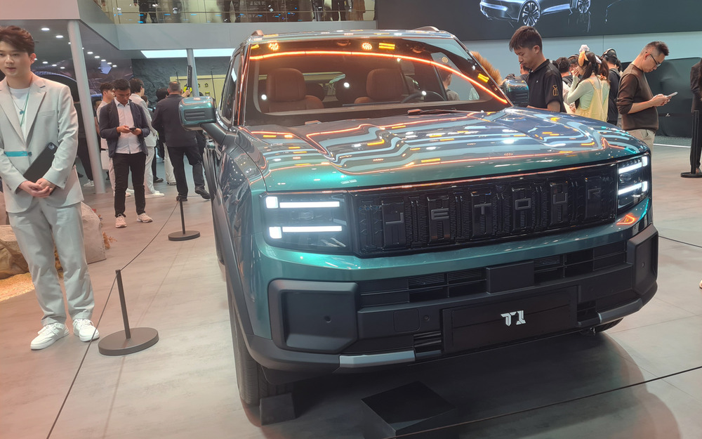 Jetour T1