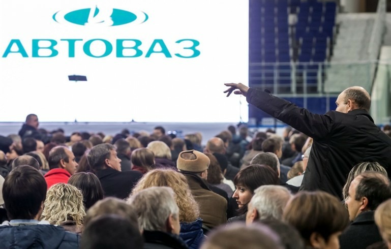 АВТОВАЗ планирует уволить 1,6 тыс. сотрудников