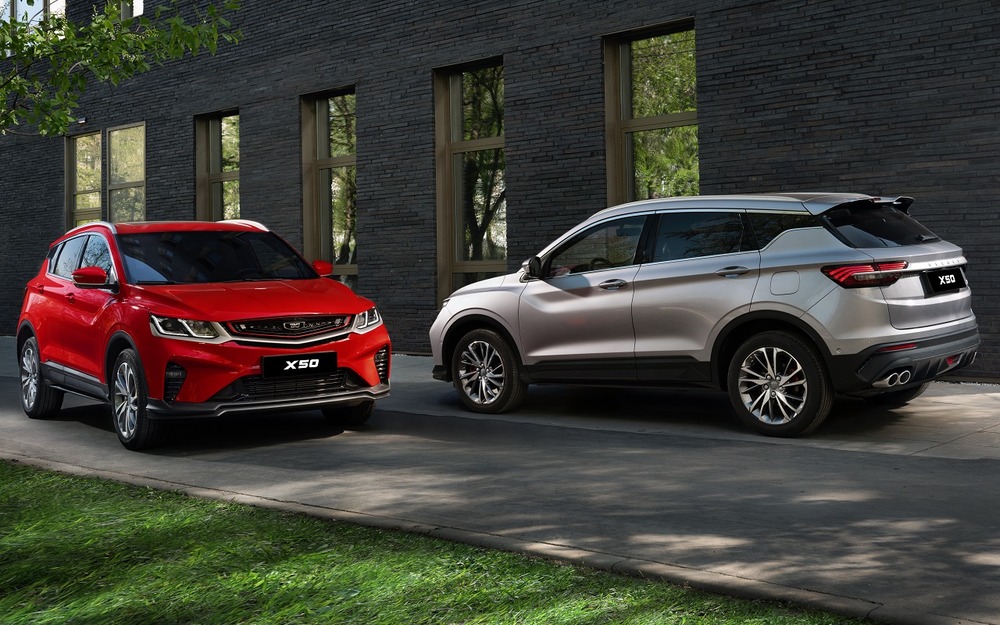 Belgee X50