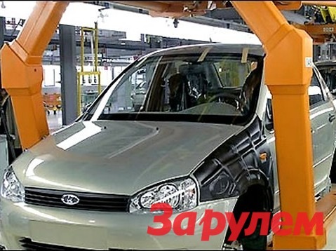 АВТОВАЗ остался без металла СЕВЕРСТАЛи