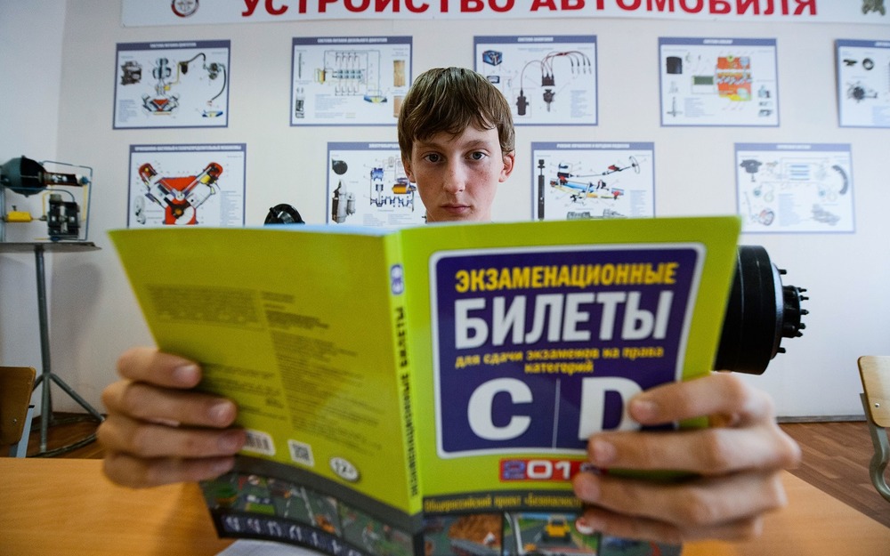 В ГД предложили уточнить формулировки поправок в правила дорожного движения