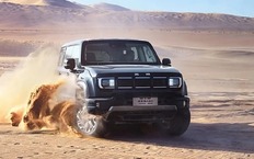 BAIC BJ40 Off-road 2026