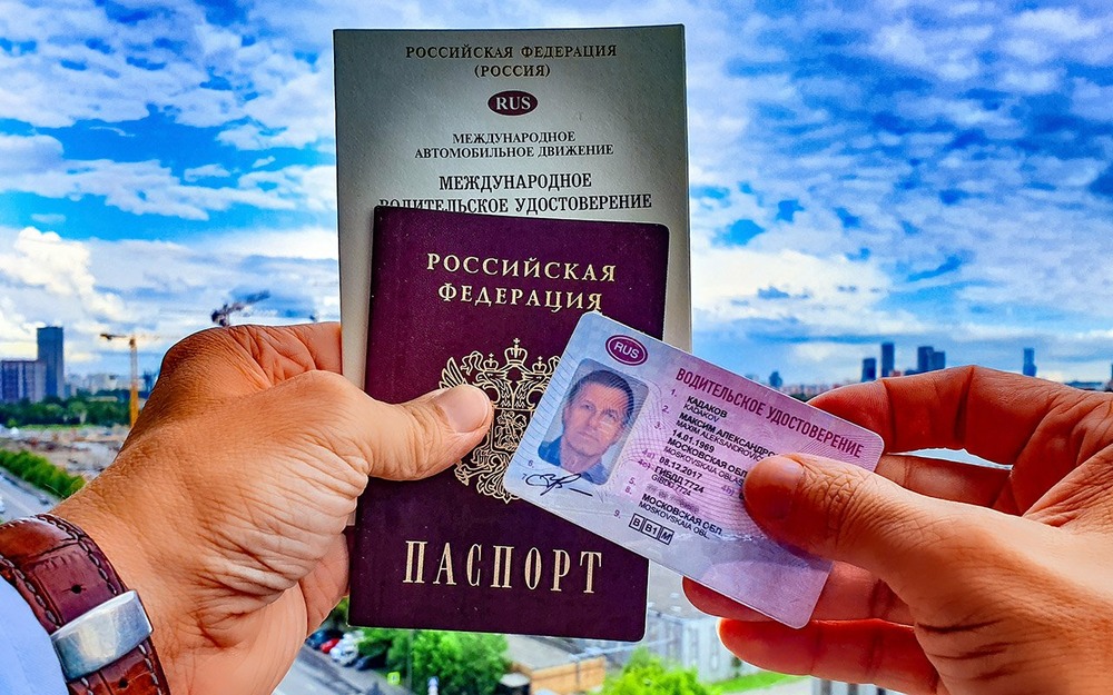 Водительские права: на что и во сколько выдают (напоминалочка)