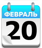 85 лет первому грузовику Volvo