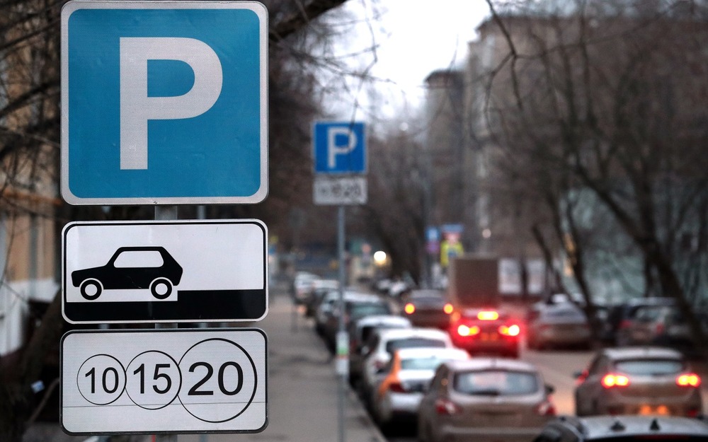 Этой категории граждан разрешат бесплатную парковку двух автомобилей