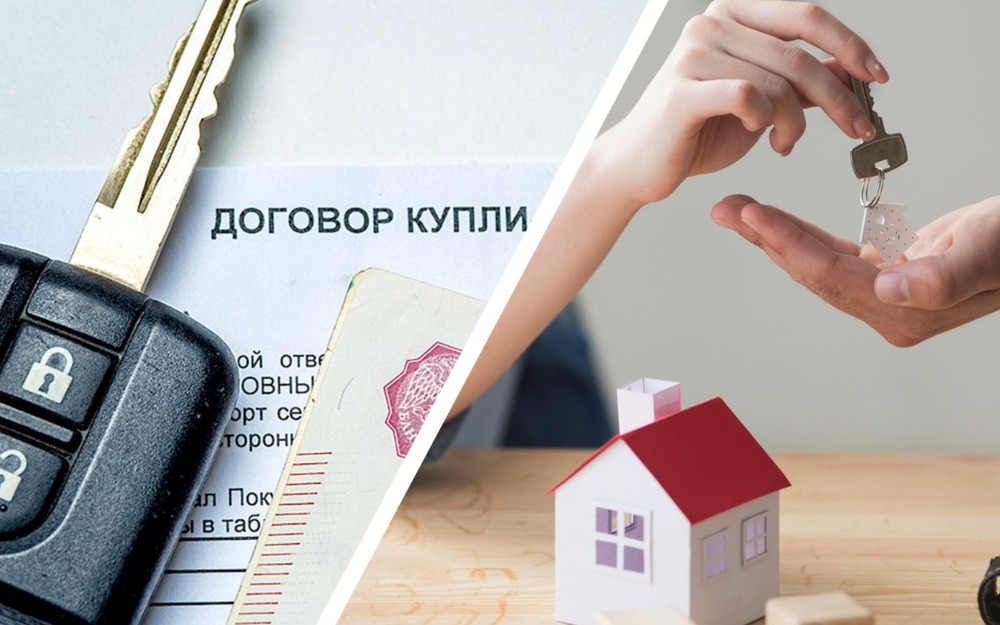 Кроссовер по цене квартиры: эти машины стоят больше, чем жилье