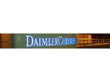 DaimlerChrysler в 2004 г. Итоги продаж в России