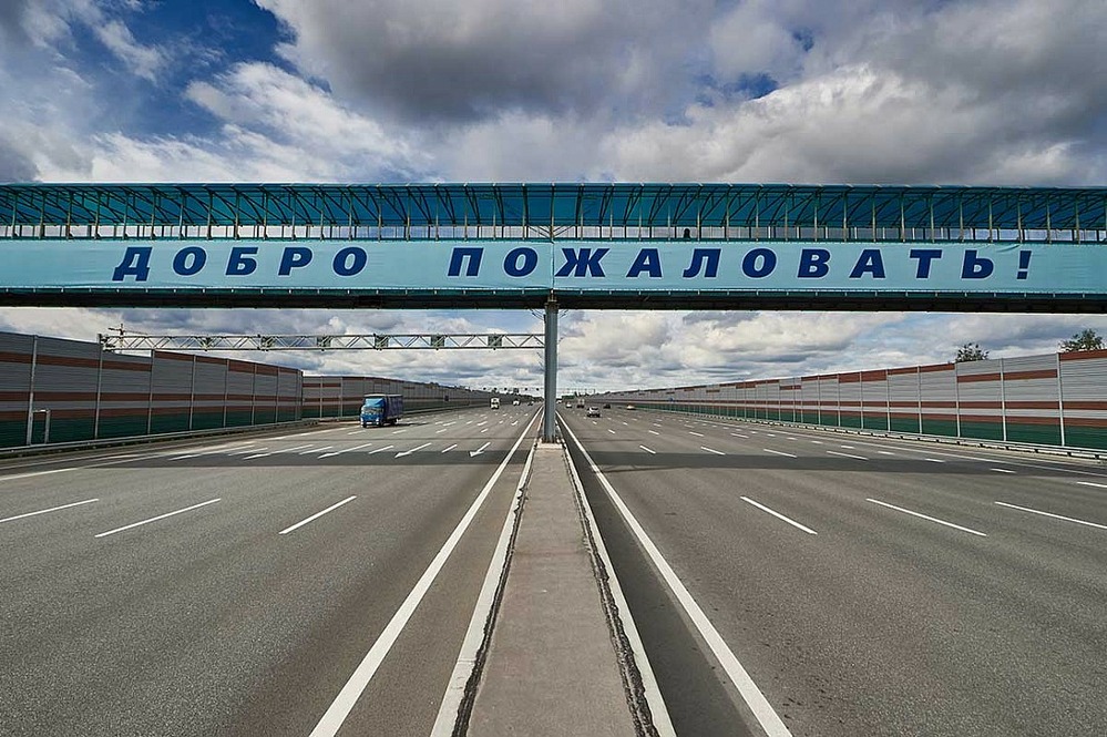 На платном участке трассы Москва - Санкт-Петербург запустят программы скидок