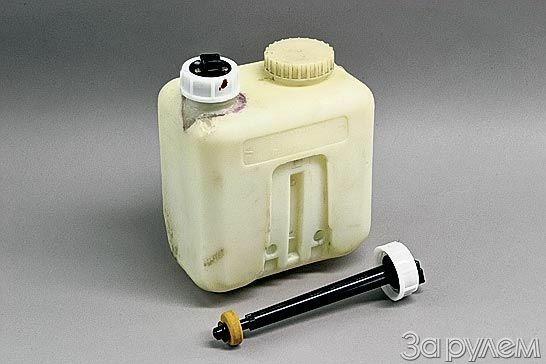 Водомер