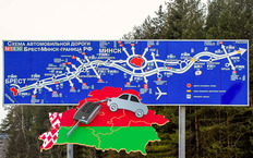 Калининградские Changan едут в Беларусь: что изменится для покупателей
