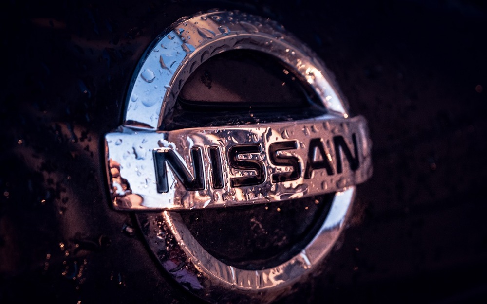 Nissan снимет с производства 11 моделей