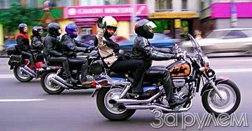 Материализация виртуалей