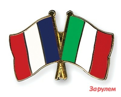 Fiat и Chrysler могут создать альянс с Peugeot-Citroen