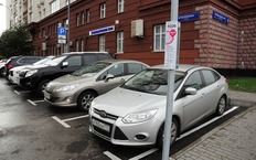 Еще больше москвичей получили приоритет на парковку в своем районе