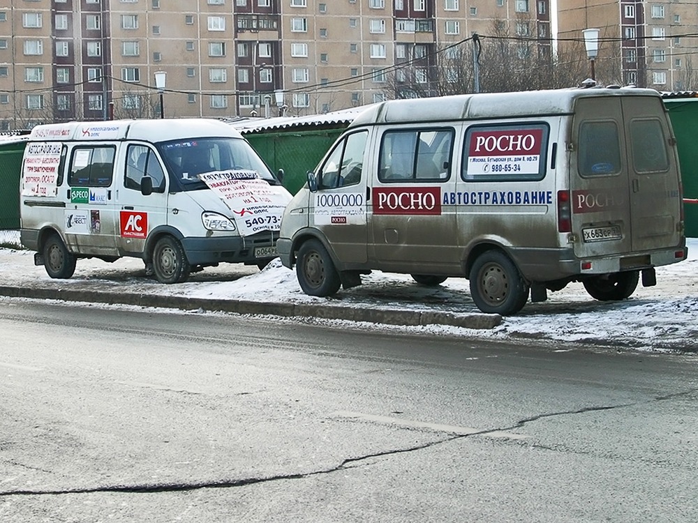 Британские эксперты рассчитали стоимость российского ОСАГО