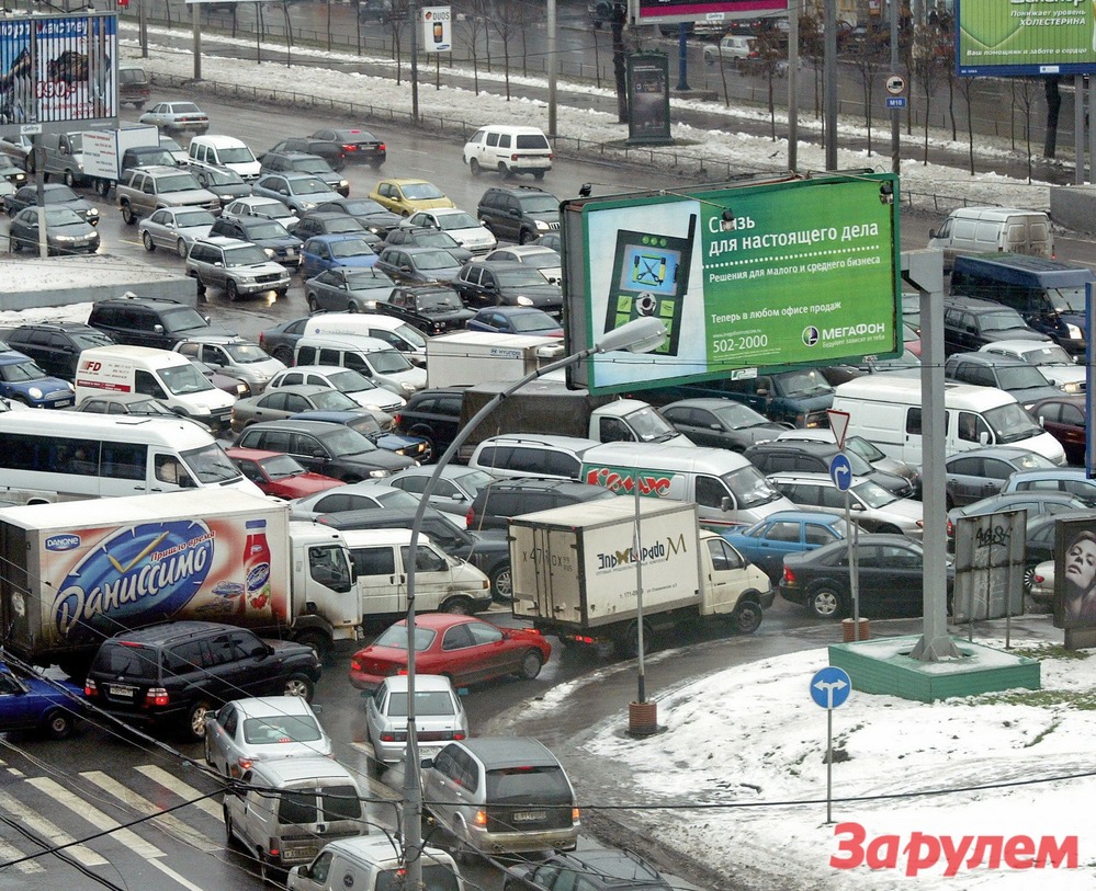 Москва: Реконструкция  на юге и западе