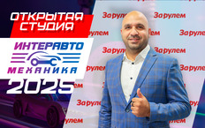 Масло, шины, свечи: как «Честный знак» меняет авторынок и чего ждать водителям