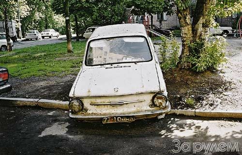 Завтра будет поздно