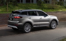 Belgee X70