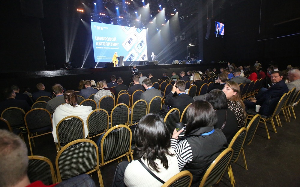 CarXL - 2025: статистика масштабного форума автобизнеса