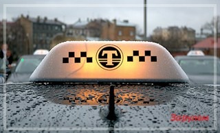 К концу года в Москве будет 500 стоянок для такси