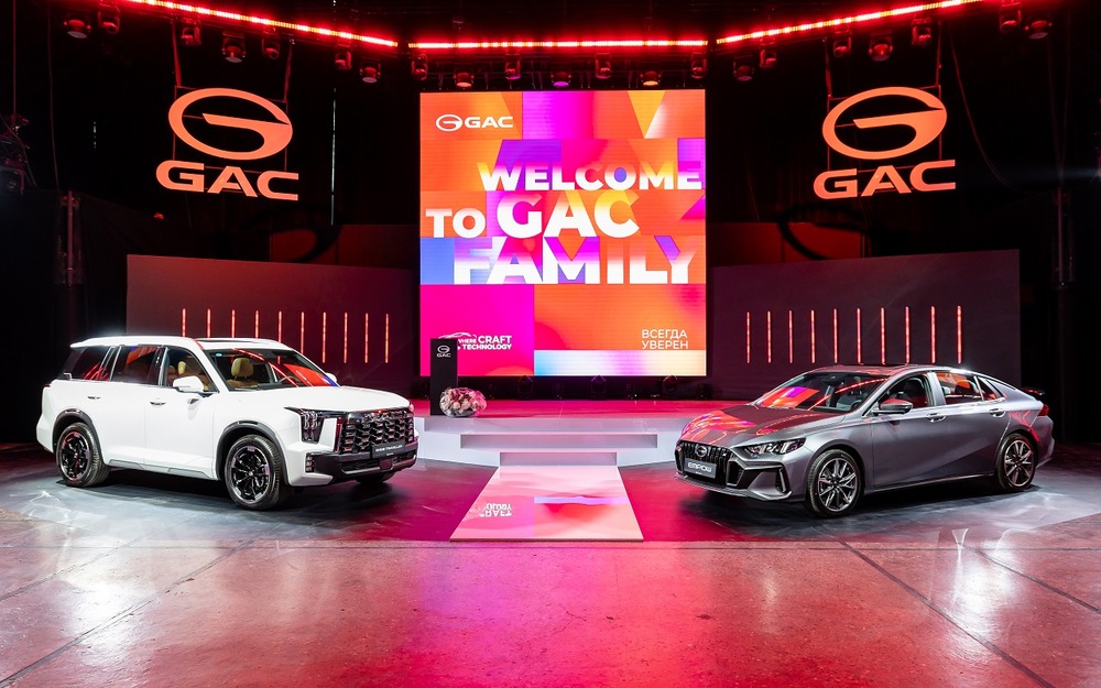 Масато Катсумата: GAC - это Toyota нового времени