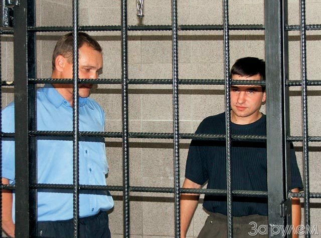 В Подмосковье поймали банду угонщиков
