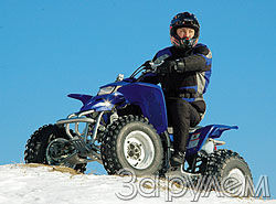 С ним не расслабишься